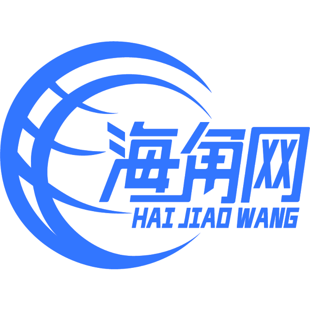 优美的皮带